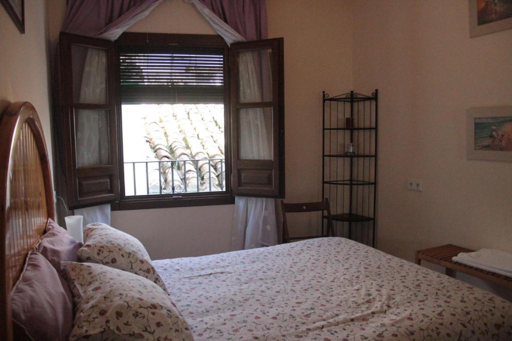 Casa Rural Azahar Priego de Córdoba Δωμάτιο φωτογραφία